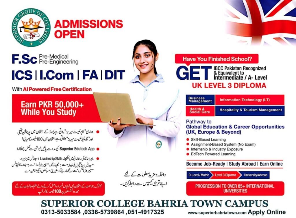 Bahria Town Campus Campus